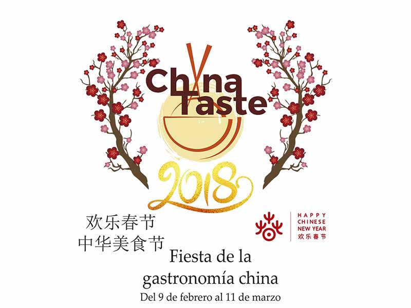 China Taste 2018 Cartel